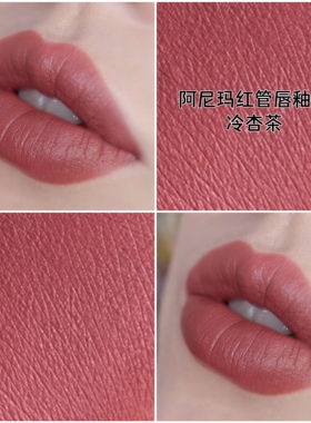 diy手工口红色粉自制唇膏口红色粉制作口红粉细腻易研磨5克装