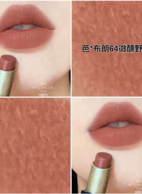 diy手工口红色粉自制口红唇膏色粉进口大牌平替色粉口红粉细腻易