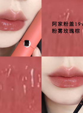 diy口红色粉自制唇釉色粉进口口红粉粉质细腻化妆品级别唇釉色粉