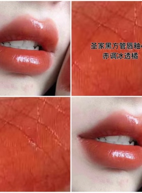 diy手工唇釉色粉唇蜜色粉细腻易研磨好上色杨树林色粉自制口红唇