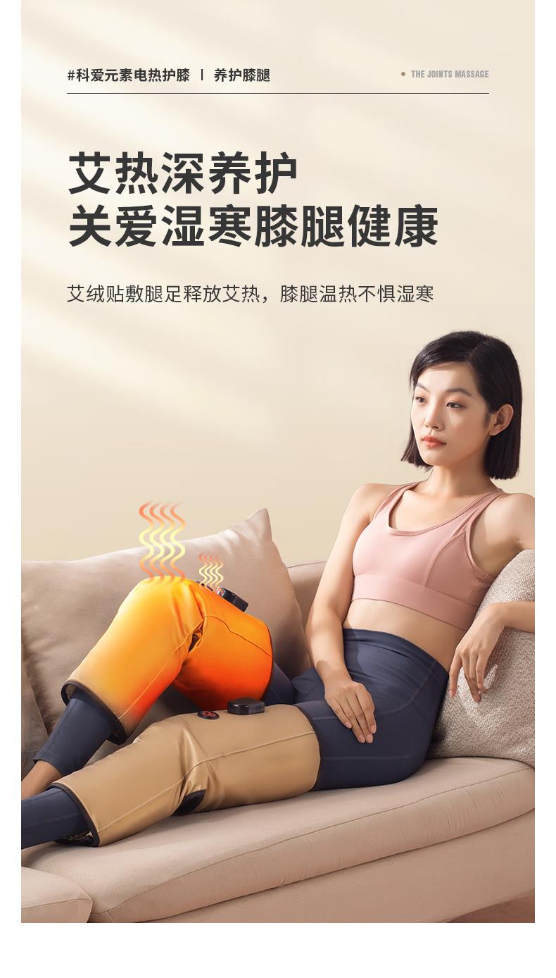 脚足疗机全自动揉捏小腿家用按摩器 ifire按摩足疗机