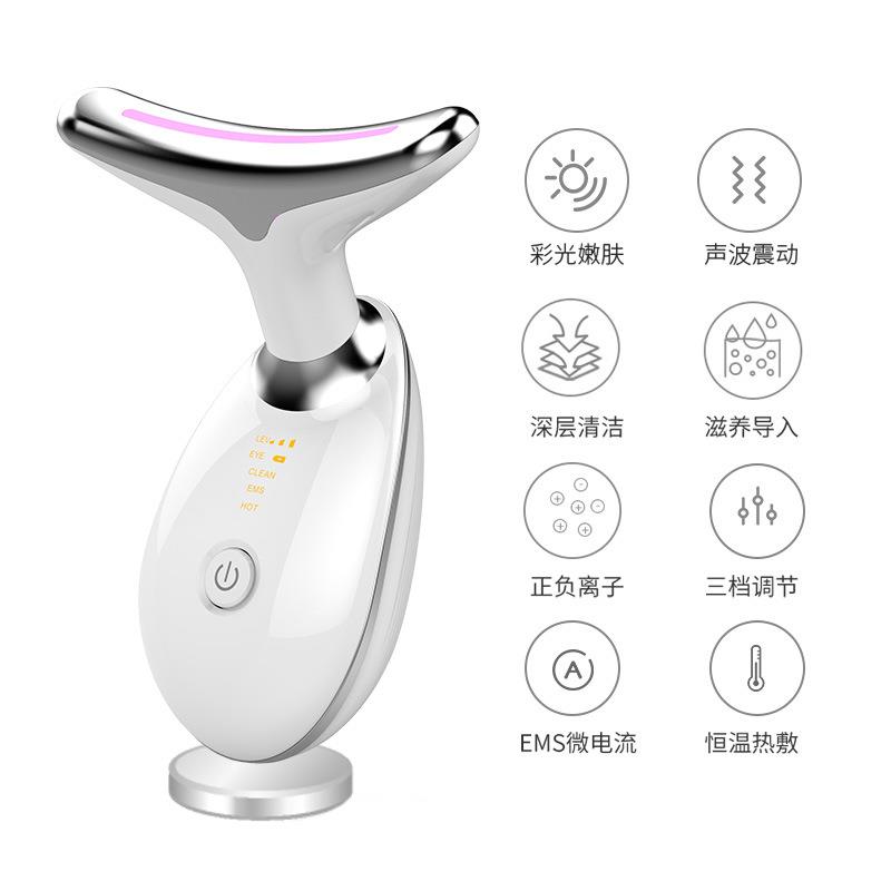美颈仪淡化颈纹颈部护理护颈按摩仪 ifire其它按摩器材