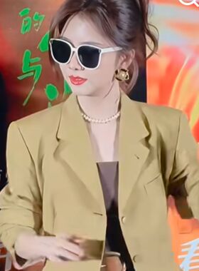 我的山与海谭松韵同款墨镜高级感防紫外线太阳眼镜2026新款