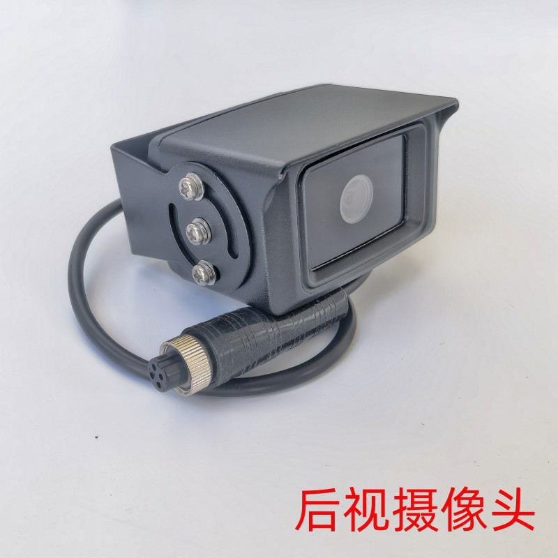 适用于重汽豪沃汕德卡G7S C9高清四方位监控TX前后左右倒车摄像头 - 图2