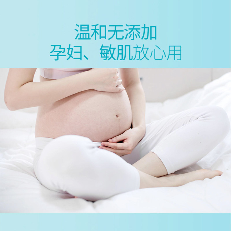 韩妙烟酰胺美120g颈纹霜滚轮女颈霜 韩妙颈霜