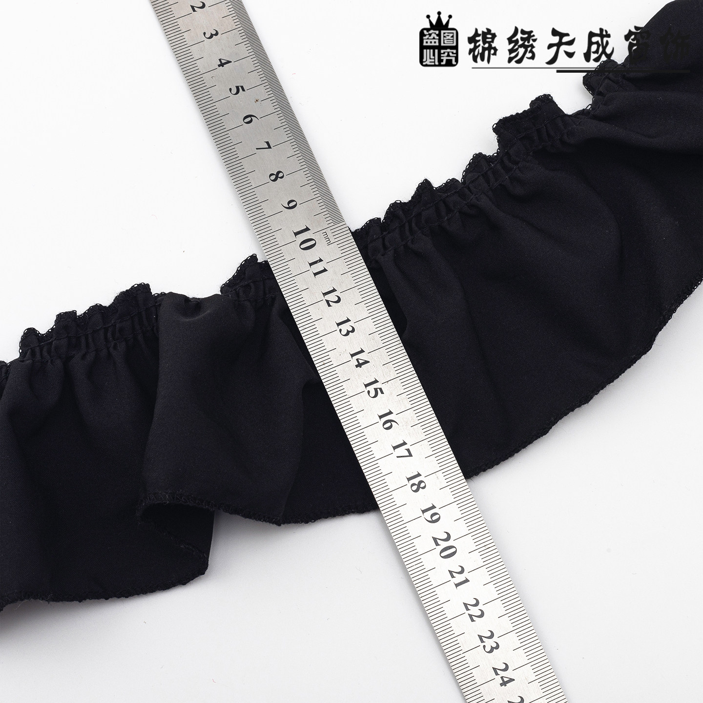 8.5CM宽 窗帘花边复古美式风装饰布料木耳边装饰立边宽边辅料黑白,淘宝优惠券,粉丝福利购,淘宝优惠卷