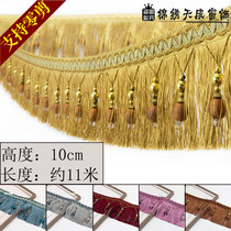 (Support Zero Cut) 10cm Curtains Lace flow Su Pendant Ears DECORATIVE LACE Lace Encrypted Golden Beads Dragon shall be 11 m