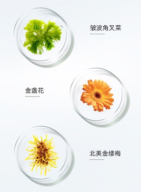 【双11现货】澳谛莉水润净透护肤水150mlAdely澳州进口保湿爽肤水