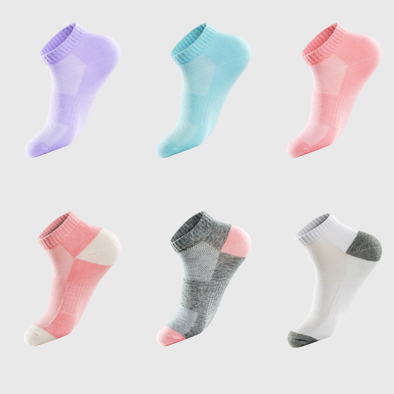 aicare抗菌防臭袜子女短袜纯棉春秋季吸汗全棉秋冬女士短筒运动袜,淘宝优惠券,粉丝福利购,淘宝优惠卷
