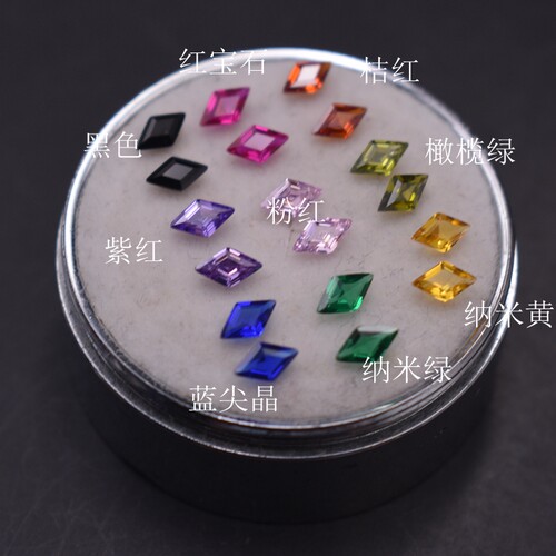 2X4mm3X6mm彩色菱形宝石 石榴红锆石尖底钻diy首饰镶嵌配CZ裸石 - 图0