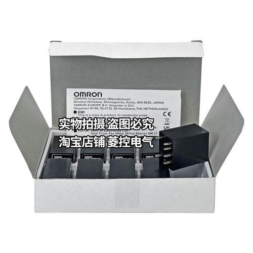正品欧姆龙G3F固态继电器G3FD X03SN G3H 203SN-VD -2R5SLN-102SN - 图2