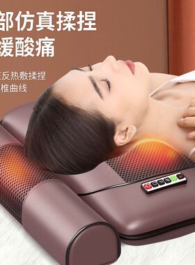 联想2025新款按摩器全身多功能家用床垫自动颈肩腰背腿热敷靠垫枕
