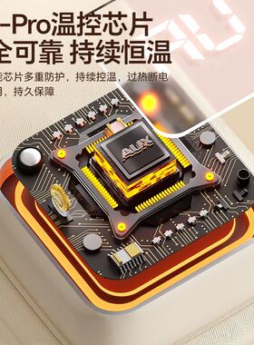 奥克斯腰部按摩器护腰加热按摩腰带腰椎按摩仪家用热敷暖腰腹脉冲