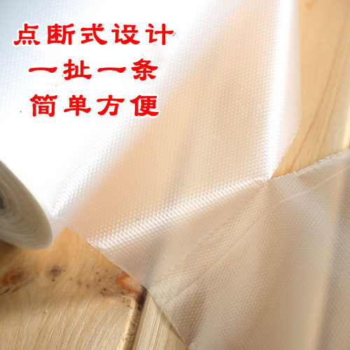 加厚薄超市用连卷袋散称pe平口袋包装袋手撕塑料袋定做保鲜食品袋 - 图2