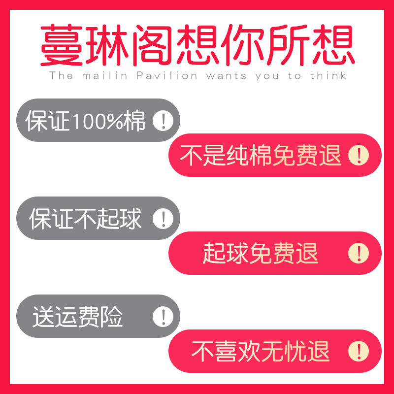 被套单件纯棉春秋学生单人宿舍150×200双人被罩1.8m全棉200x230 - 图1