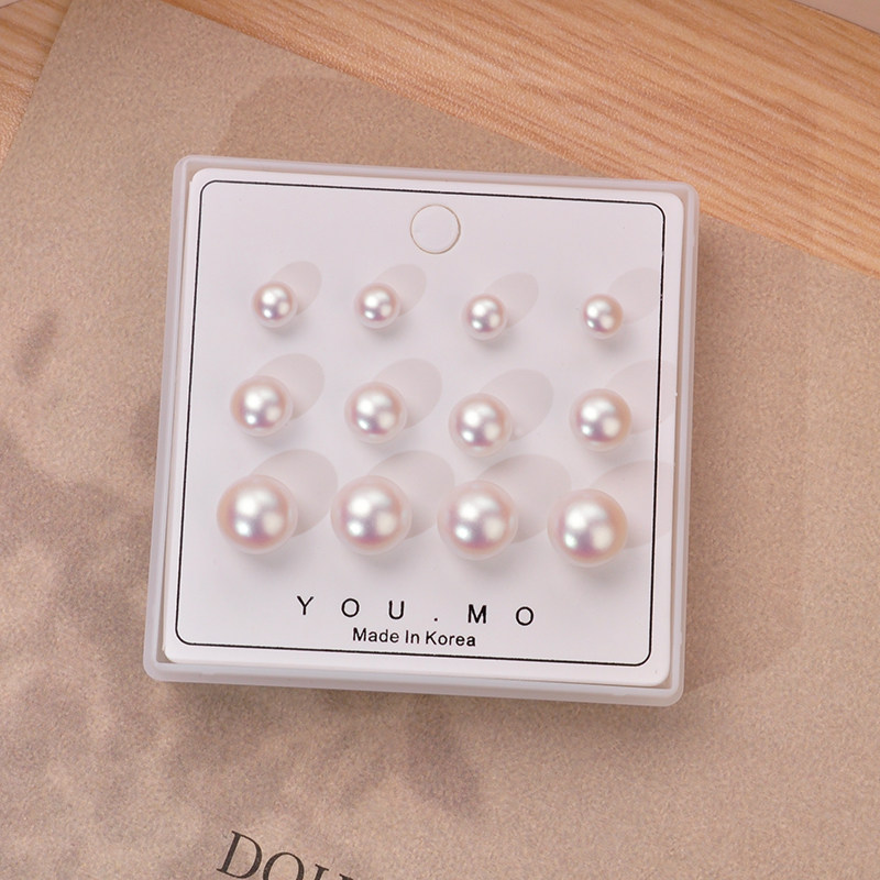 优茉极光珍珠气质高级百搭小众耳钉简约耳环新款塑料针爆款耳饰,淘宝优惠券,粉丝福利购,淘宝优惠卷