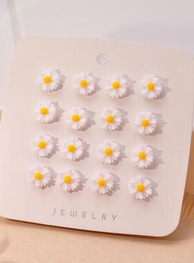 菊花耳钉女花朵塑料树脂养耳洞过敏2024年新款爆款小雏菊套装防