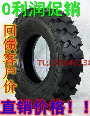 铲车轮胎825-16小型装载机轮胎750 8.25 900 1000 1200 12.00-16 - 图3