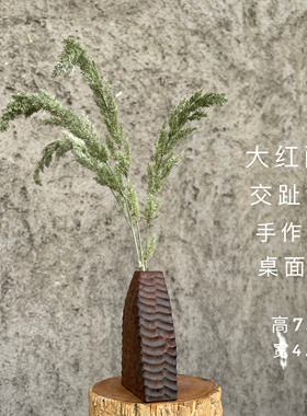 侘寂风老红木手工桌面小花器