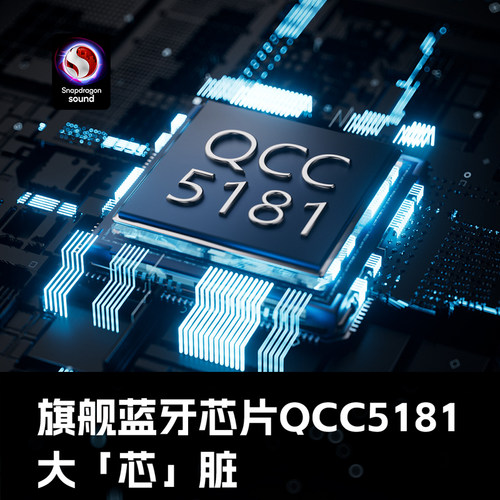 FiiO/飞傲Air Link高清蓝牙LDAC发射器苹果手机PS5电脑Switch通用 - 图1