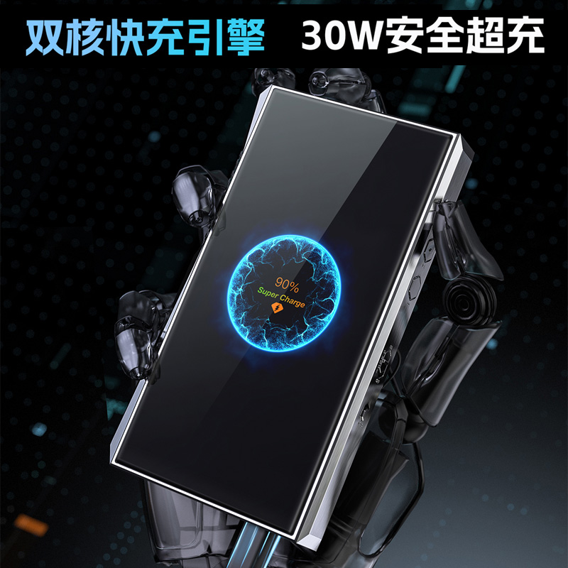 FiiO/飞傲M23便携智能安卓无损音乐播放器hifi蓝牙MP3发烧随身听-图3