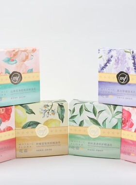 怡美天香手工皂精油皂
