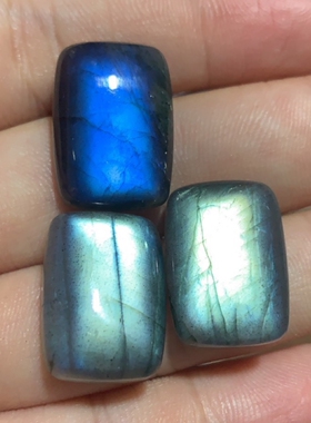 拉长石吊坠裸石方块12饰品菱形搭配手工DIY灰月光紫彩虹蓝黄金绿