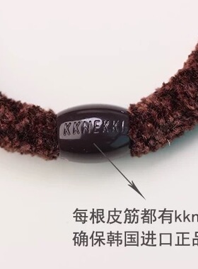 韩国进口高弹力加粗耐用橡皮筋