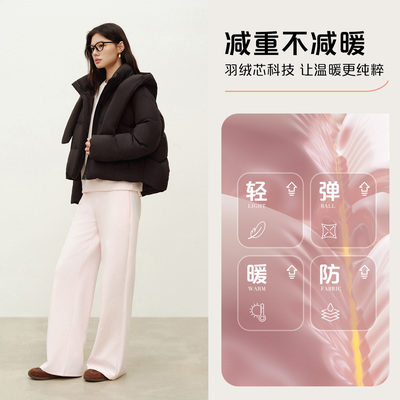 艾莱依2025冬季新款保暖羽绒服女