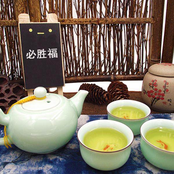 2025丰顺八乡茶叶明前日照潮汕揭阳坪上大洋高山绿茶梅州农家炒茶,淘宝优惠券,粉丝福利购,淘宝优惠卷