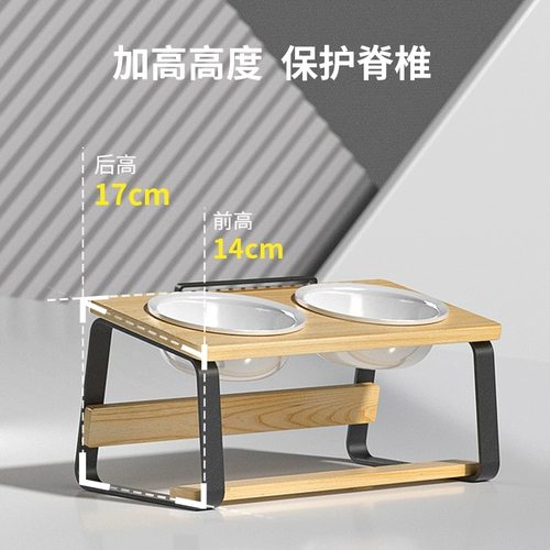 Pet Cat Bowl Ceramic Cat Food защищающая шейки матки шейки матки и бассейн с анти -перевернутой рисовой миской собачьи столы для собачьей чаши для собак.