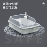 Полностью открытые кошки песчаные котенок маленький полузвучный туалетный туалетный туалетный туалетный туалетный туалет.