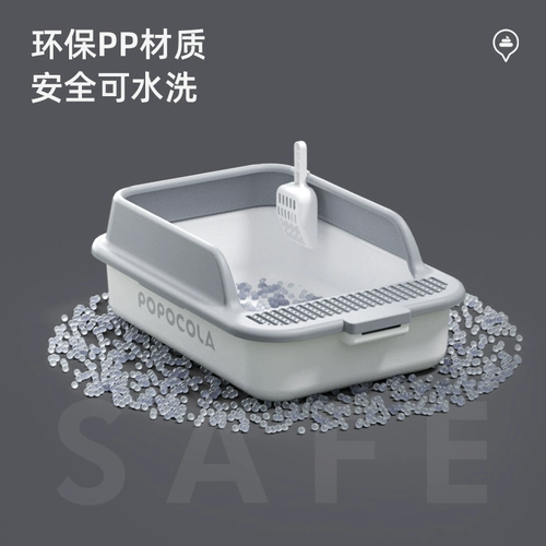 Полностью открытые кошки песчаные котенок маленький полузвучный туалетный туалетный туалетный туалетный туалетный туалет.