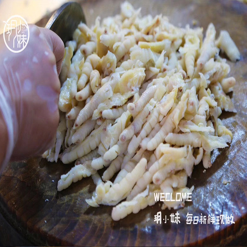 200g*3包醋泡凤爪泡椒无骨鸡爪去骨酸辣柠檬凤爪网红零食蒜香脱骨,淘宝优惠券,粉丝福利购,淘宝优惠卷