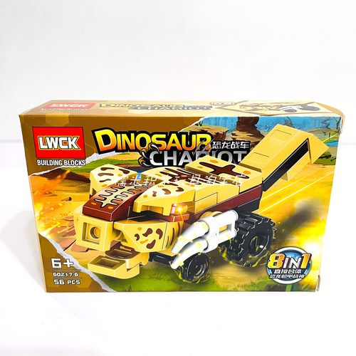 乐玩60217恐龙战车积木翼龙三角龙拼装玩具8合一恐龙机甲儿童礼物 - 图3