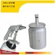 Pneumatic sandblasting gun sandblasting head alien dragon spray nozzle