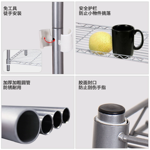 索尔诺 Усиленная ржавая железная кухня/рама хранения ванной комнаты многослойная микроволновая печь стойка