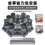 Универсальный барабан для стирки, трубка, противоударный коврик, поворотные колеса