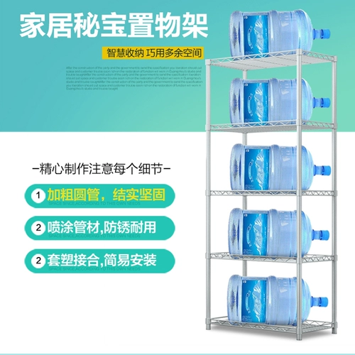 索尔诺 Усиленная ржавая железная кухня/рама хранения ванной комнаты многослойная микроволновая печь стойка