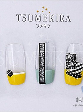 现货 日本【TSUMEKIRA】20/4月美甲贴纸『MAKI设计款』NN-FTK-102