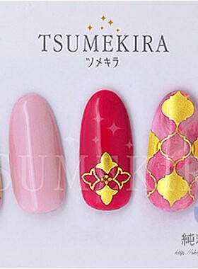现货 日本【TSUMEKIRA】19/3新款 金银系列『陶土砖纹』美甲贴纸