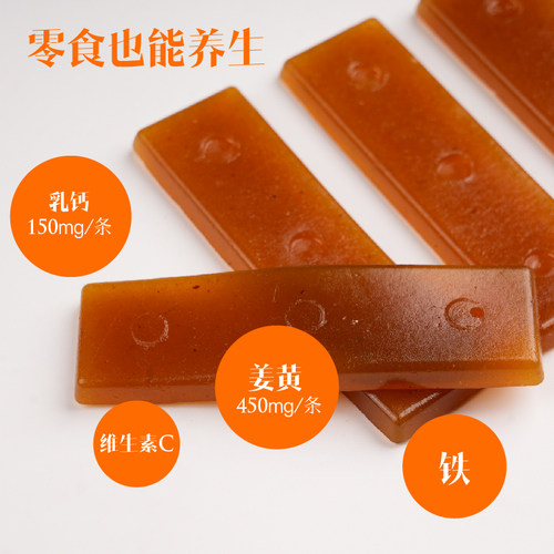 猫哆哩酸角果条540g云南特产大块有嚼劲办公室休闲零食果脯蜜饯 - 图0