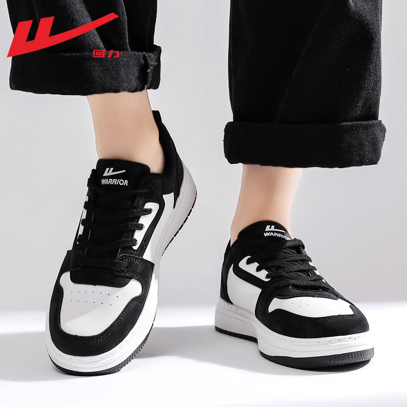 回力男鞋板鞋男款2025新款秋季皮面男士透气休闲运动鞋小白鞋子男,淘宝优惠券,粉丝福利购,淘宝优惠卷