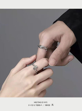 小众设计荆棘玫瑰情侣戒指男女潮