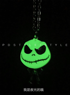 pdstyle杰克可活动吊坠搞怪项链