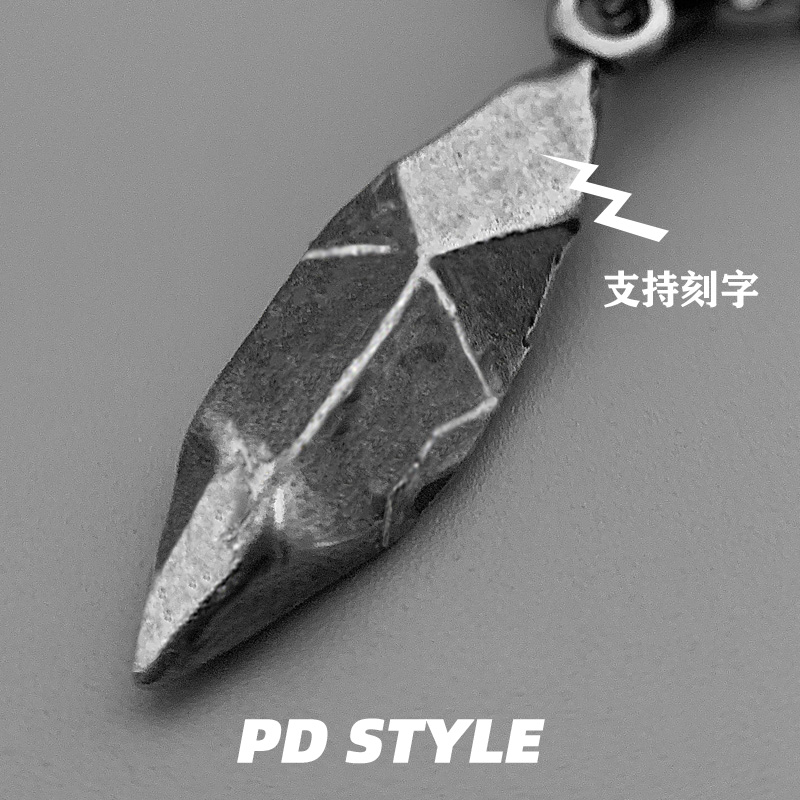 PDSTYLE不规则菱形祈愿石diy刻字项链男女生复古情侣吊坠高级感潮 - 图0