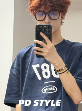PDSTYLE 藏式金刚杵虎眼石黑曜石手串男女生小众设计个性复古手链