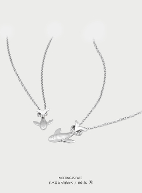 合金钛钢O型链情侣送礼物