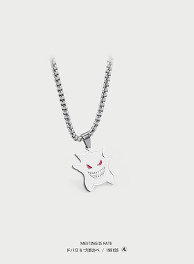 ins耿鬼小怪兽幽灵潮牌吊坠项链