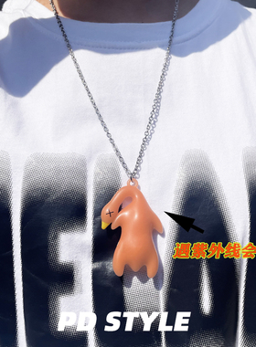 网红创意解压可爱变色烤鸭项链